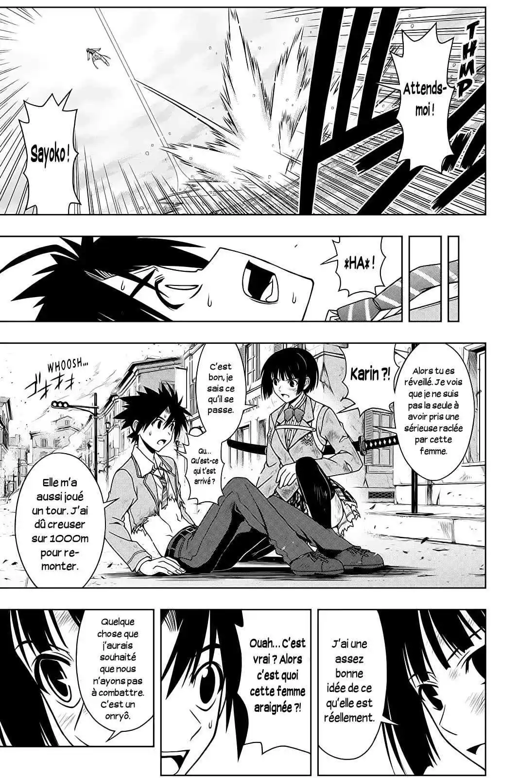 UQ Holder! 57 page 13
