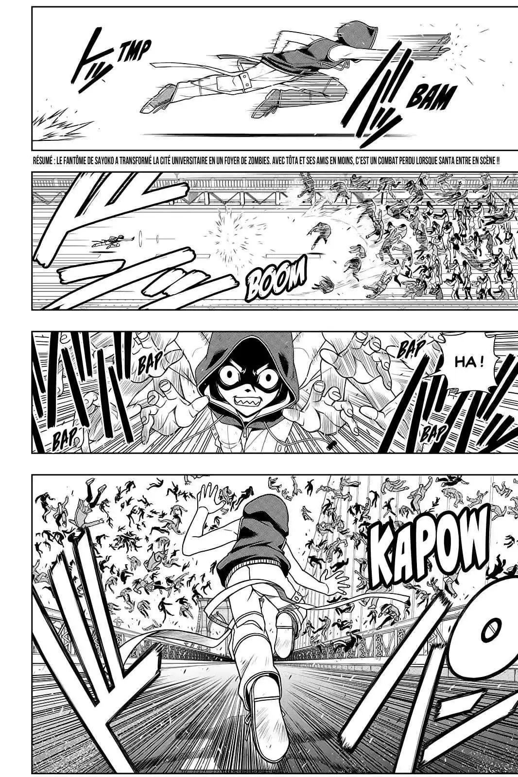 UQ Holder! 57 page 2