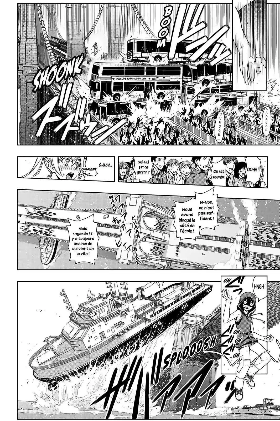 UQ Holder! 57 page 8