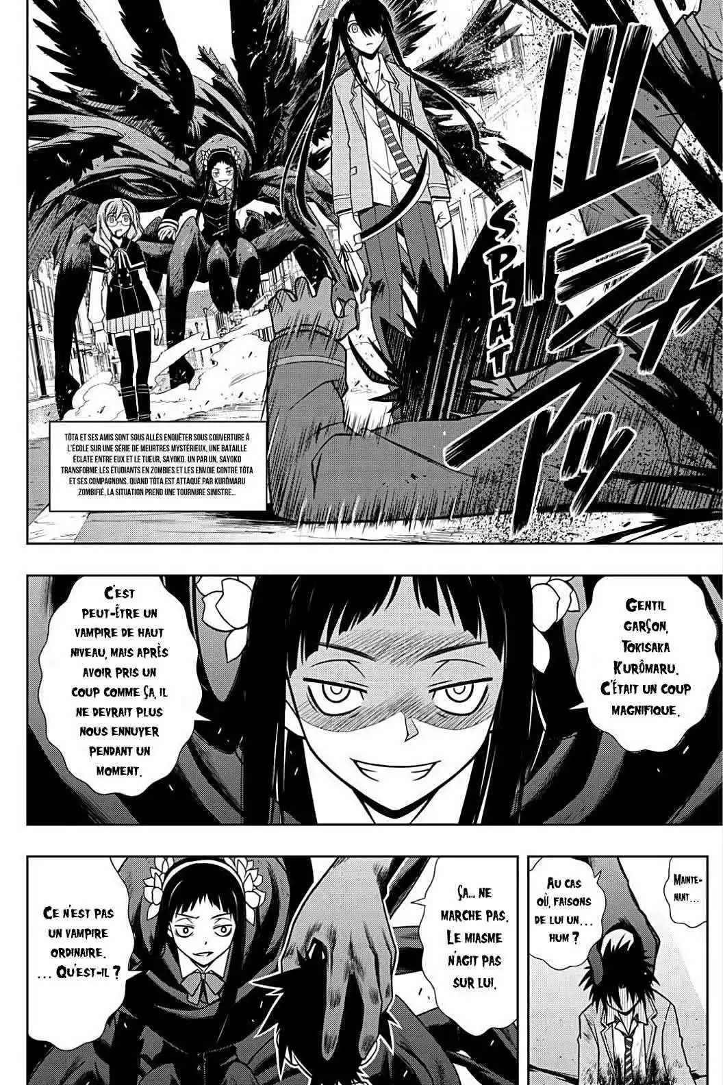 UQ Holder! 55 page 2