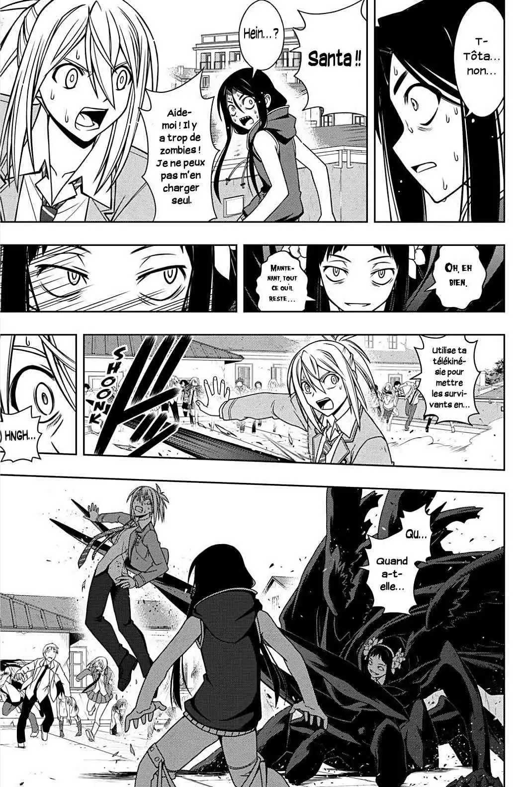 UQ Holder! 55 page 3