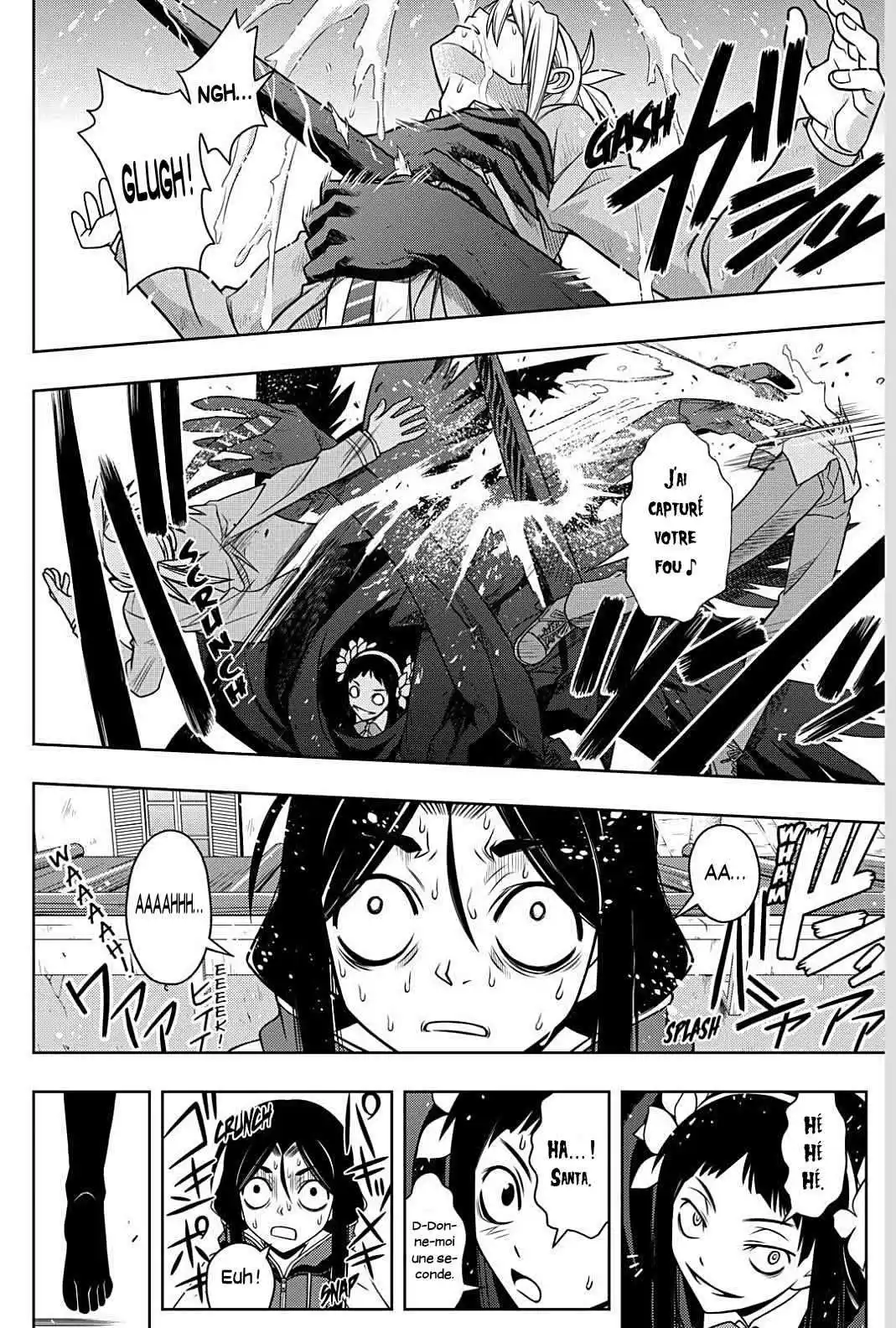 UQ Holder! 55 page 4