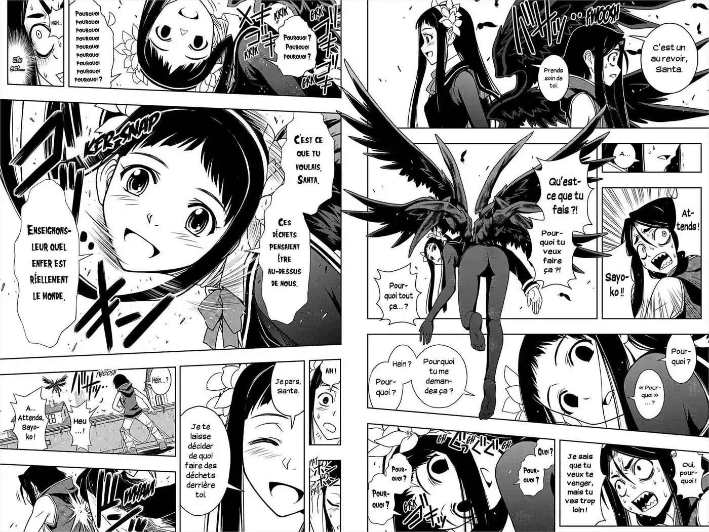 UQ Holder! 55 page 6
