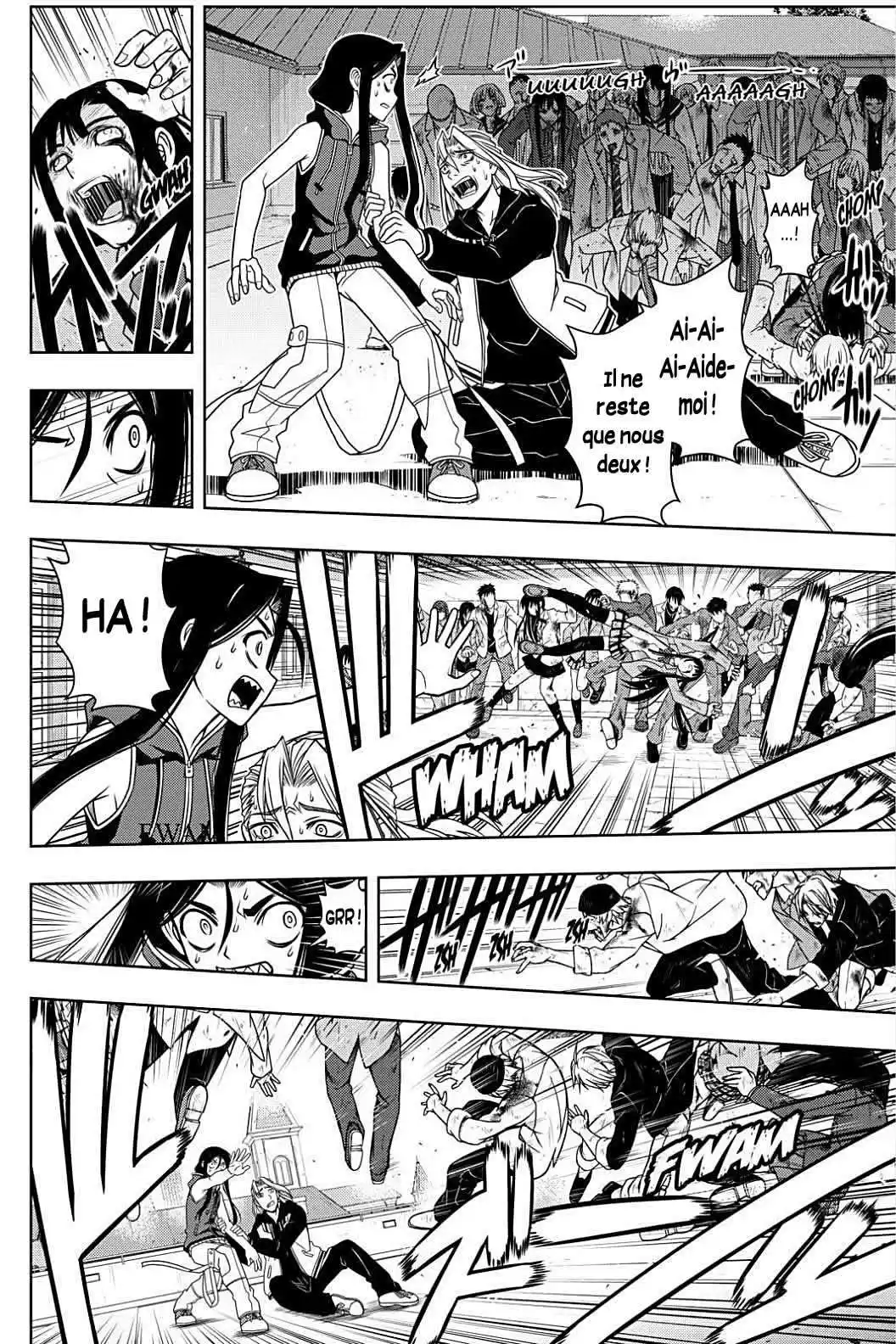 UQ Holder! 55 page 7