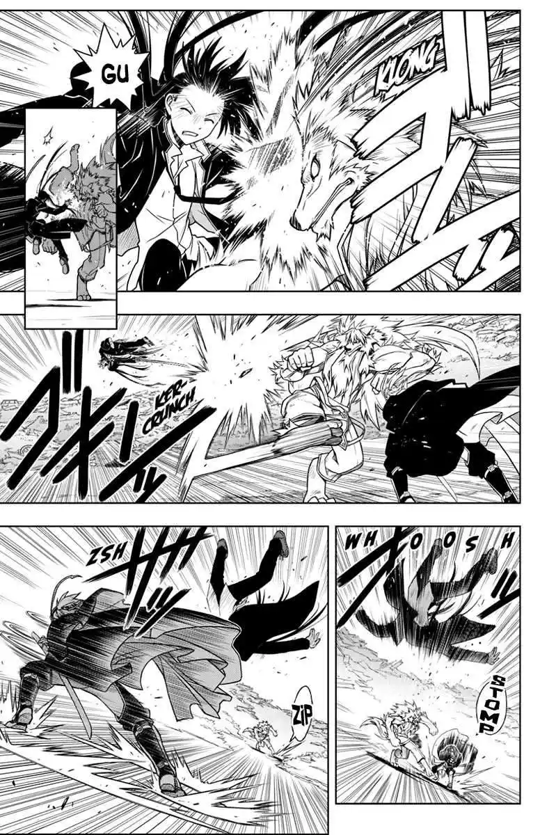 UQ Holder! 19 page 5