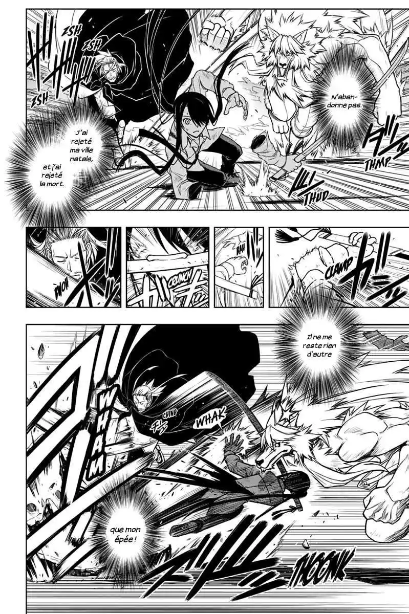 UQ Holder! 19 page 8