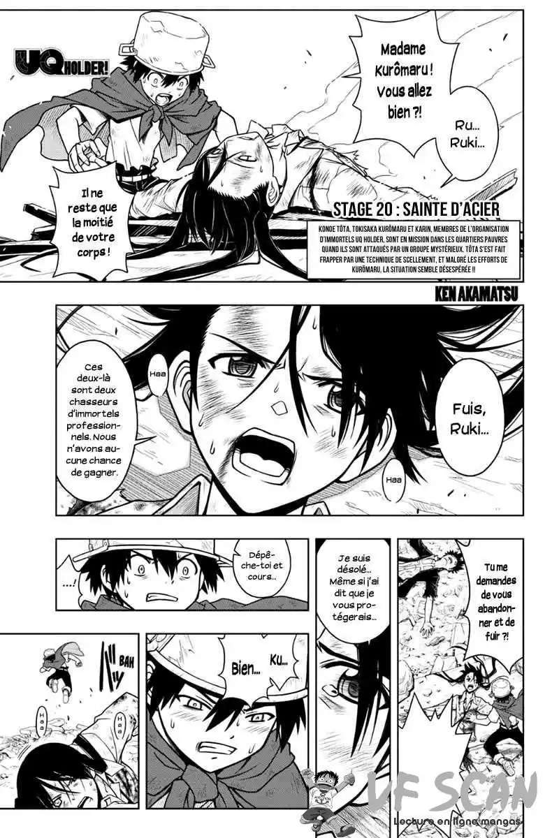 UQ Holder! 20 page 1