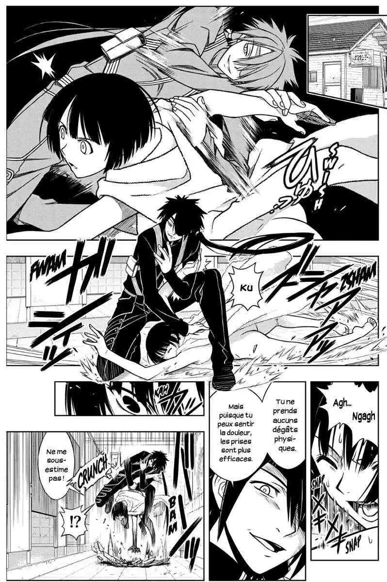 UQ Holder! 20 page 5