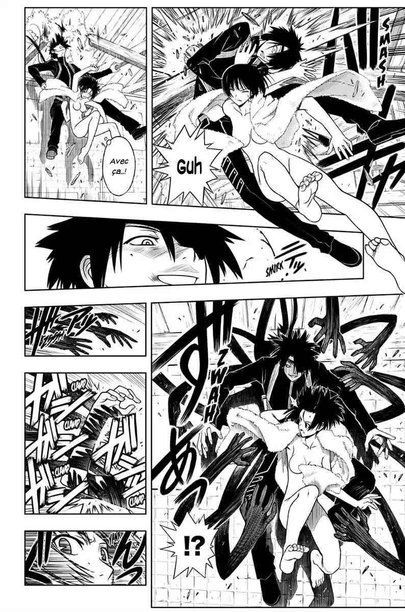 UQ Holder! 20 page 6
