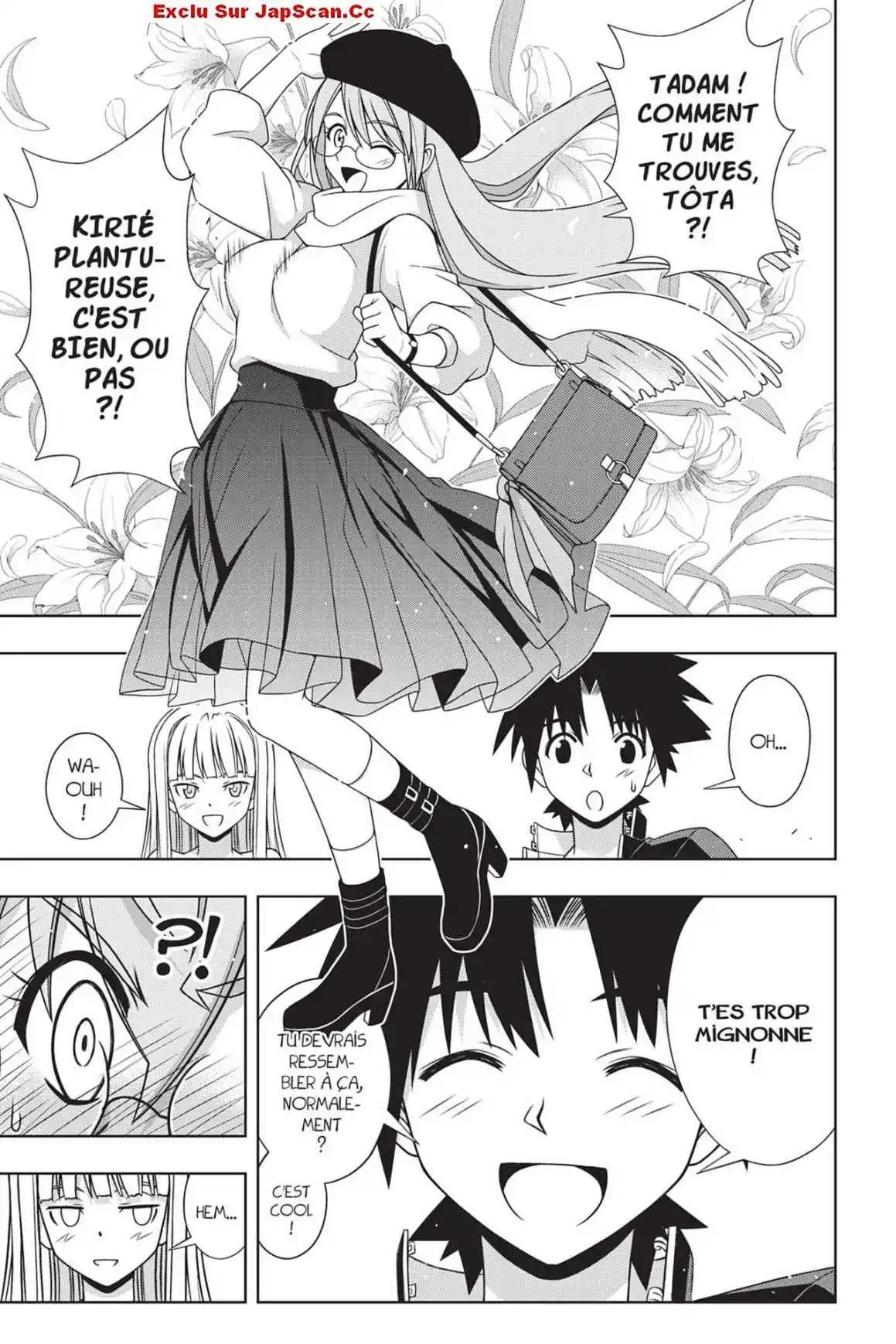 UQ Holder! 147 page 12