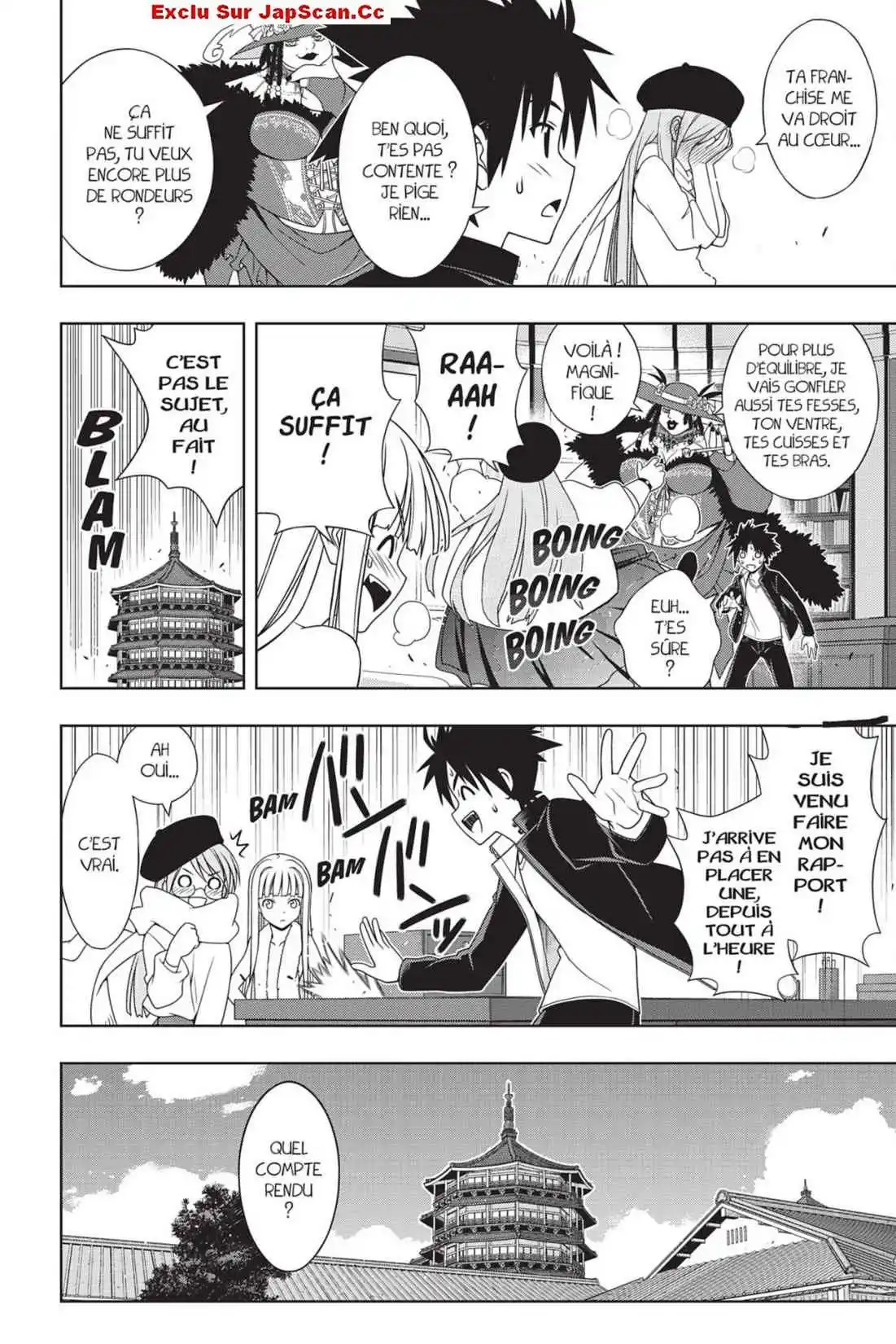 UQ Holder! 147 page 13