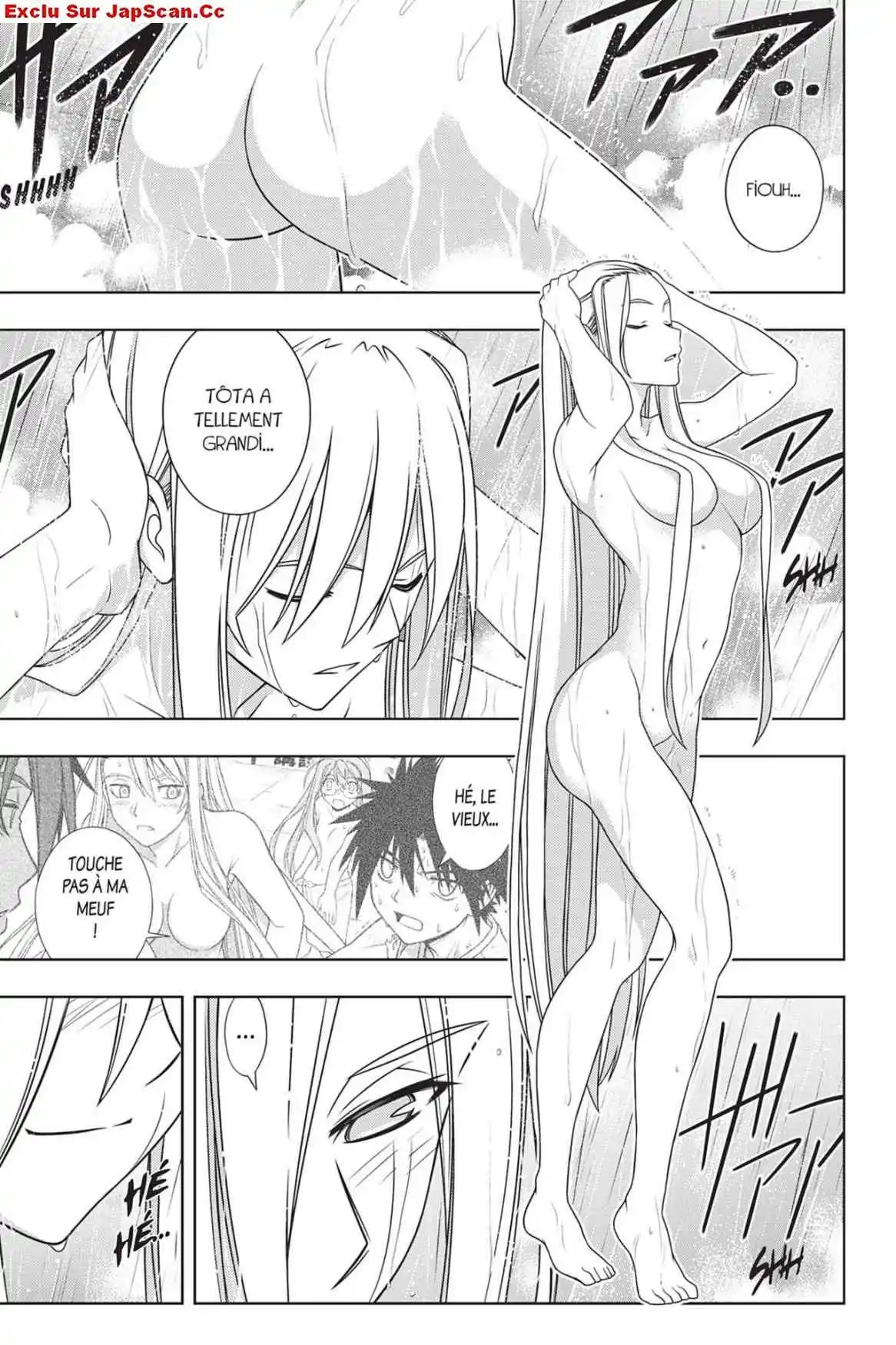UQ Holder! 147 page 2
