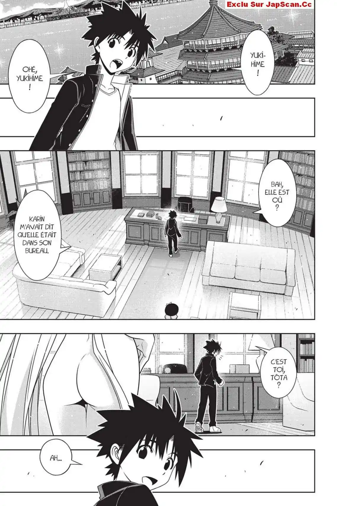 UQ Holder! 147 page 4