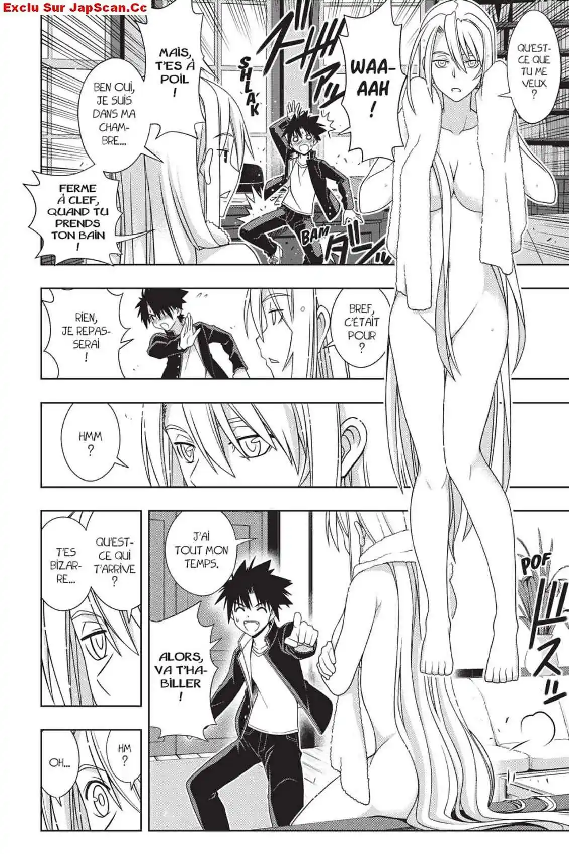 UQ Holder! 147 page 5