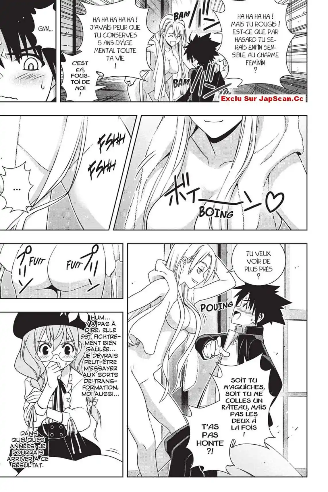UQ Holder! 147 page 6