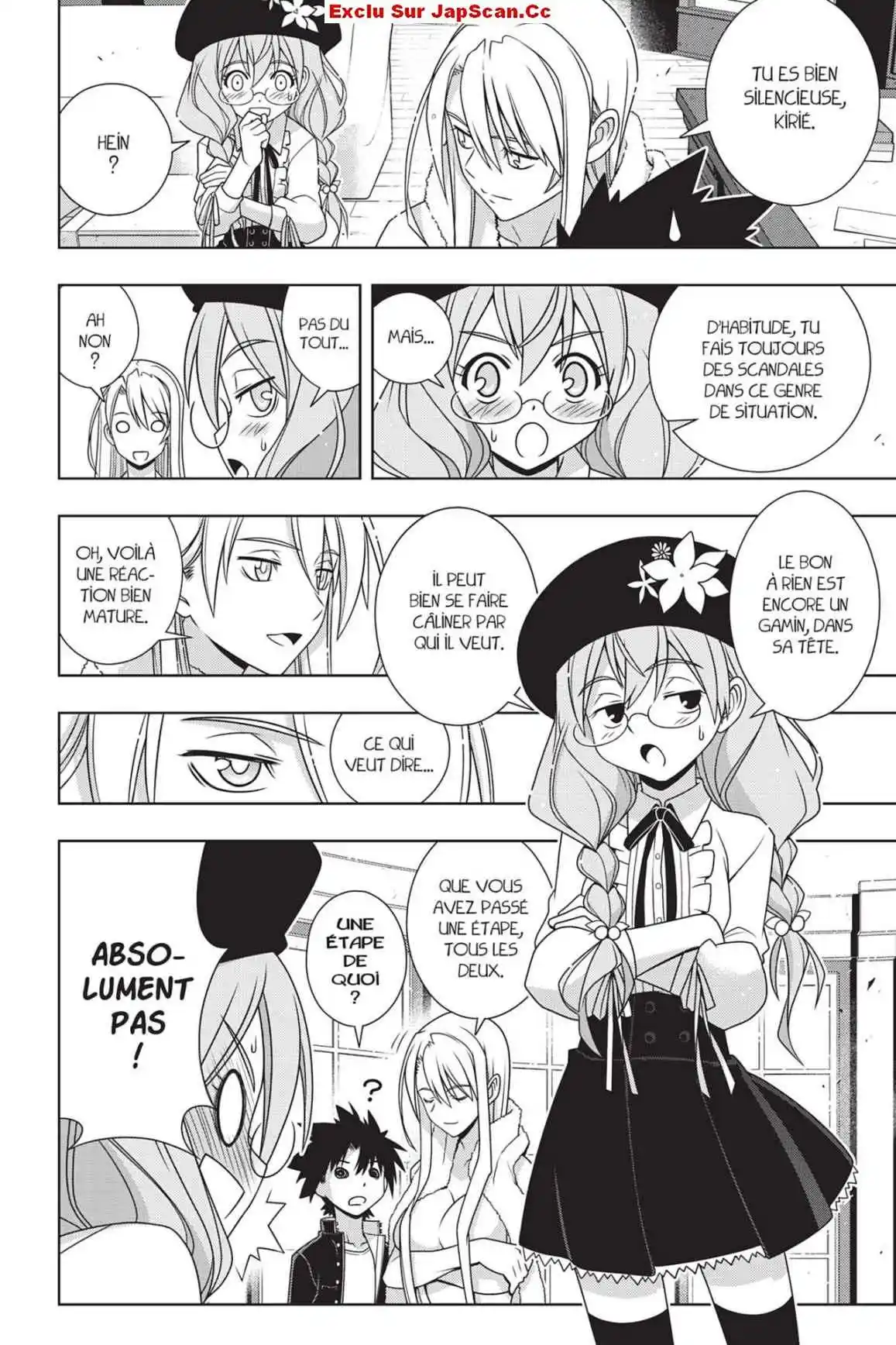 UQ Holder! 147 page 7
