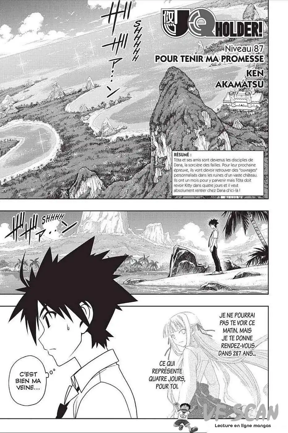 UQ Holder! 87 page 1