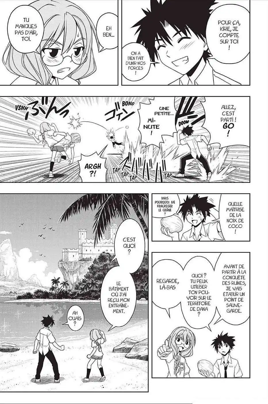 UQ Holder! 87 page 5
