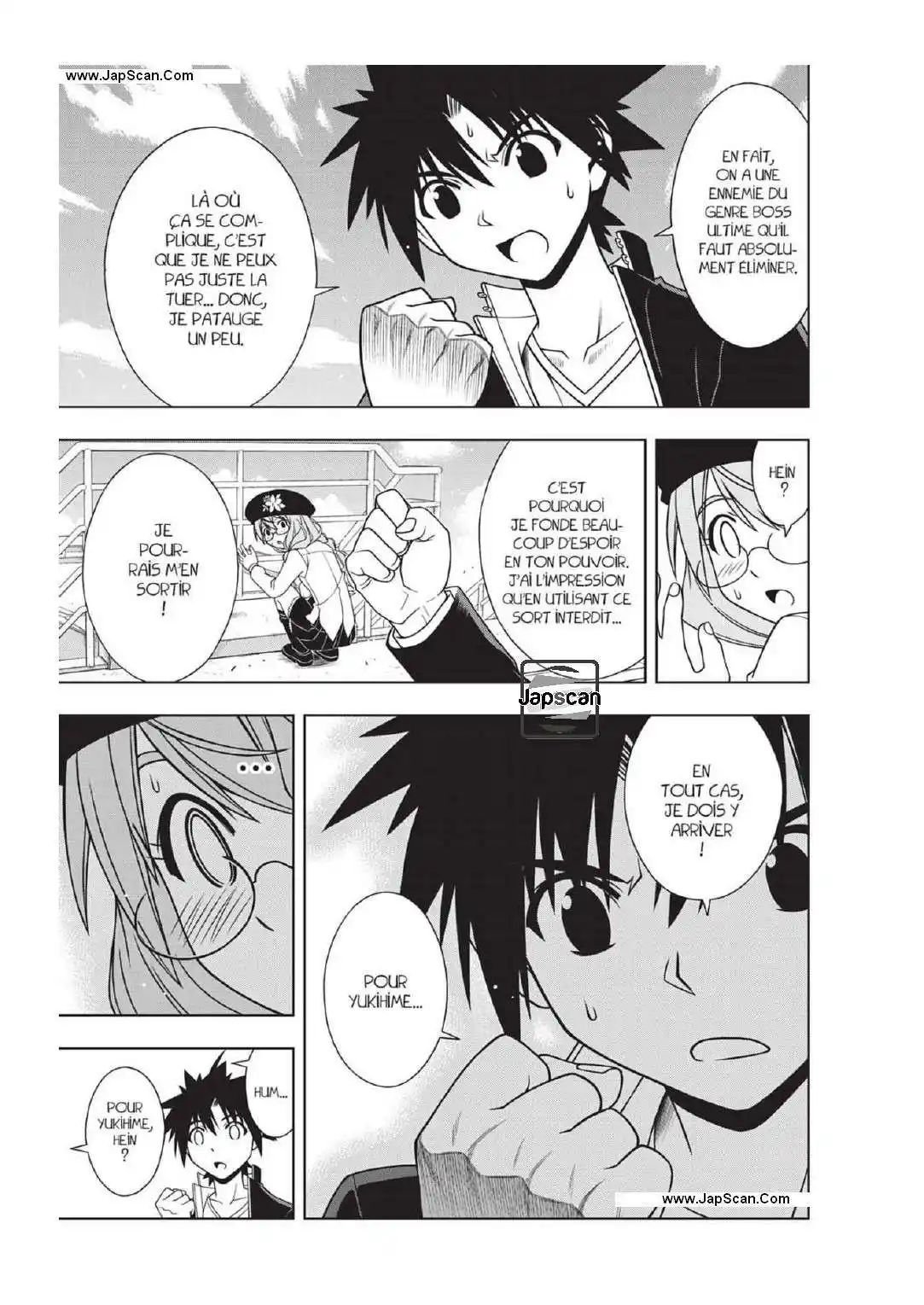UQ Holder! 116 page 6