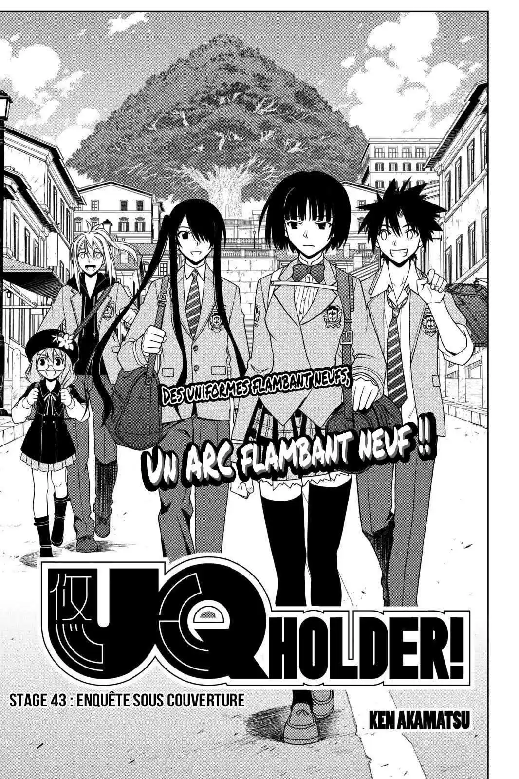 UQ Holder! 43 page 3