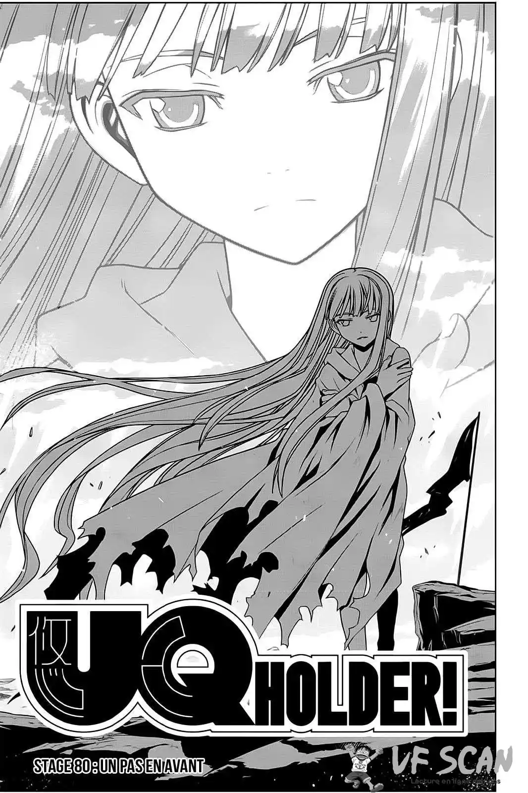 UQ Holder! 80 page 1