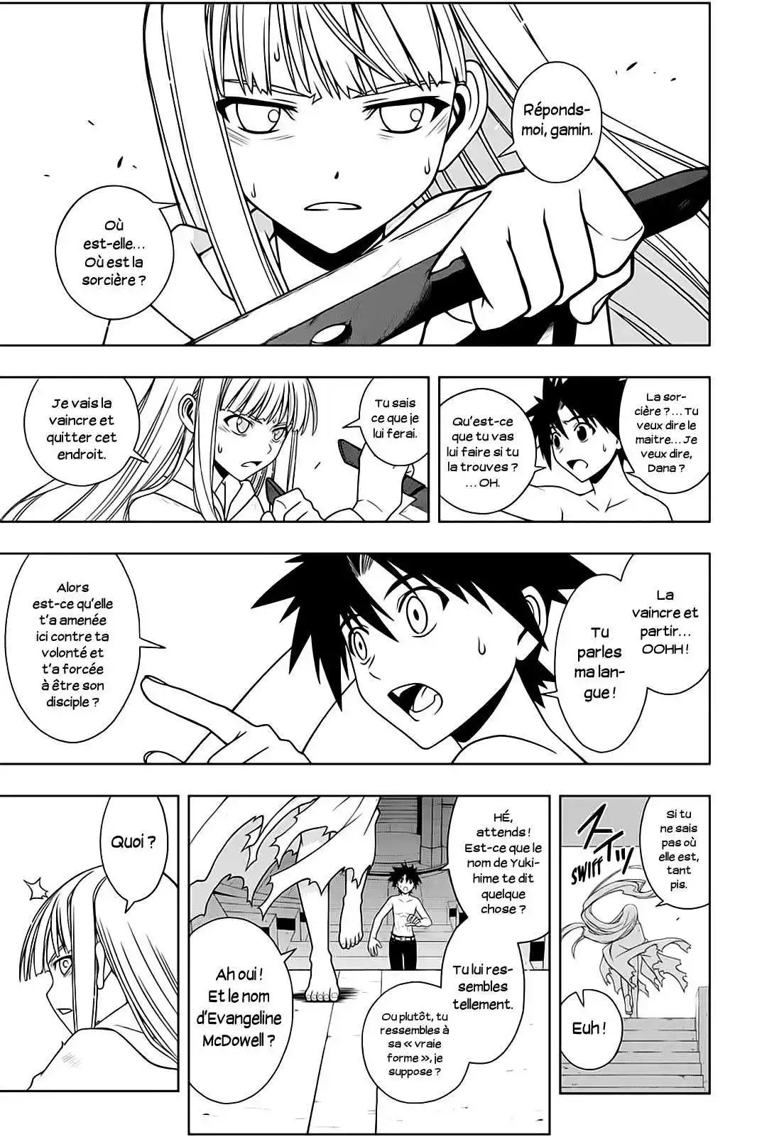 UQ Holder! 80 page 3