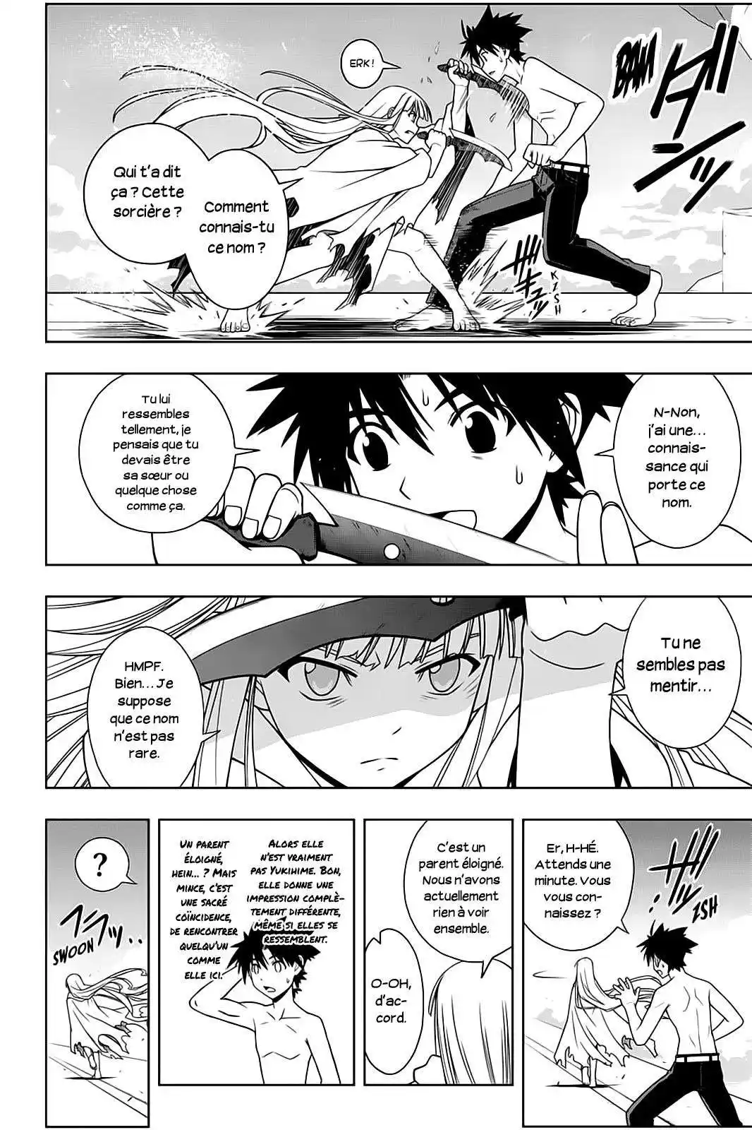 UQ Holder! 80 page 4
