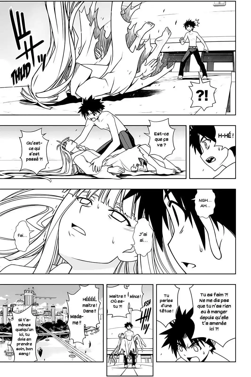 UQ Holder! 80 page 5