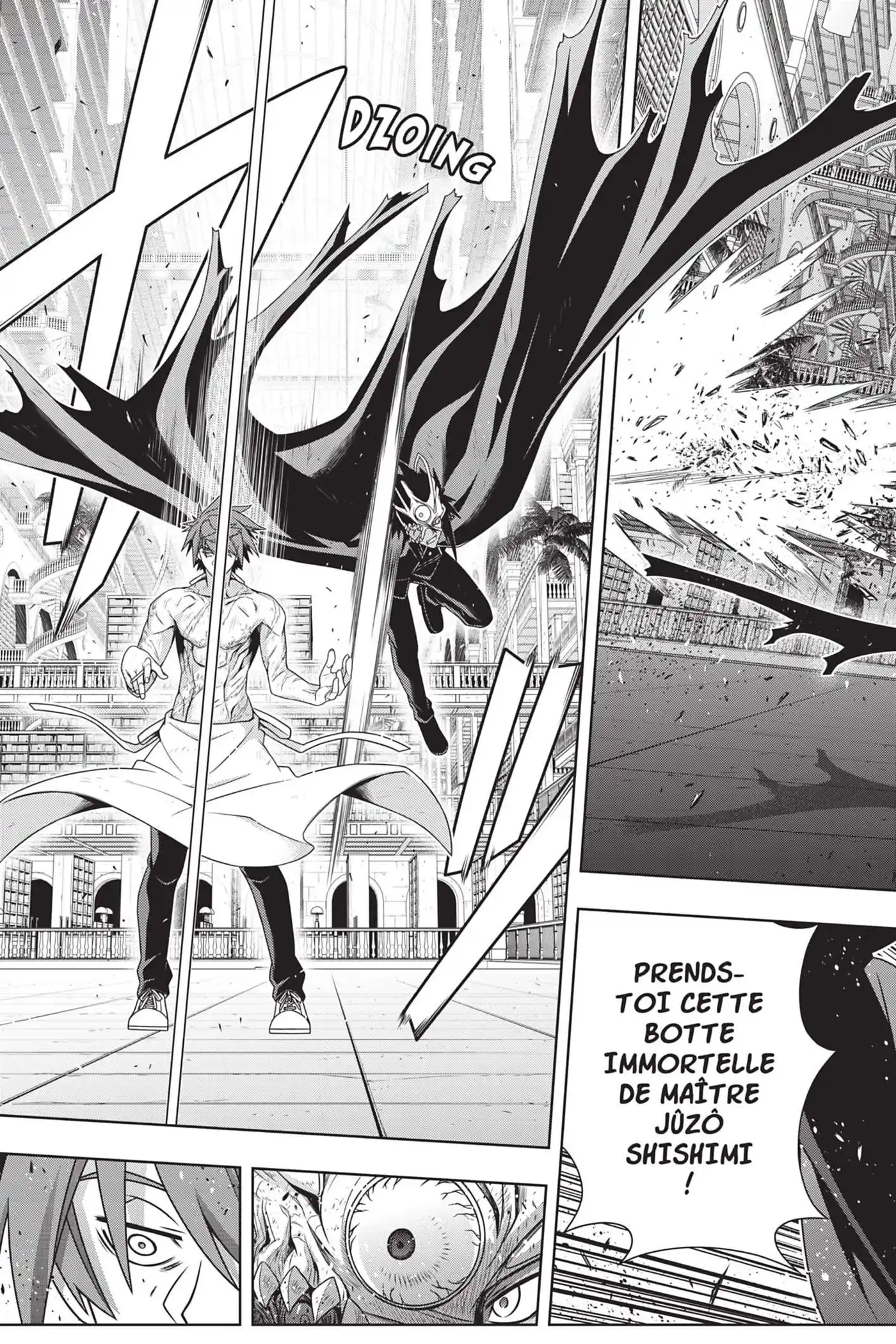 UQ Holder! 163 page 4