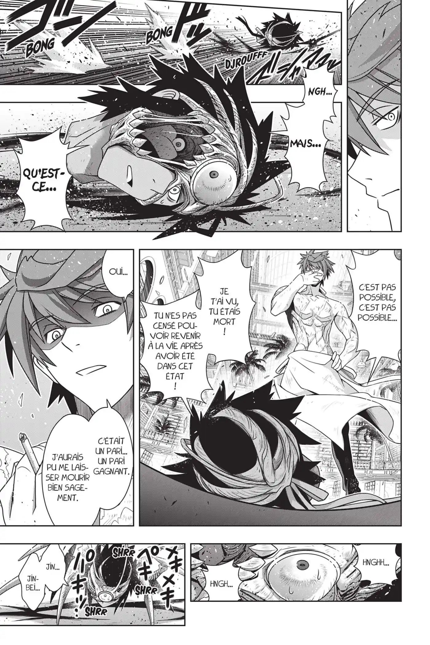 UQ Holder! 163 page 6