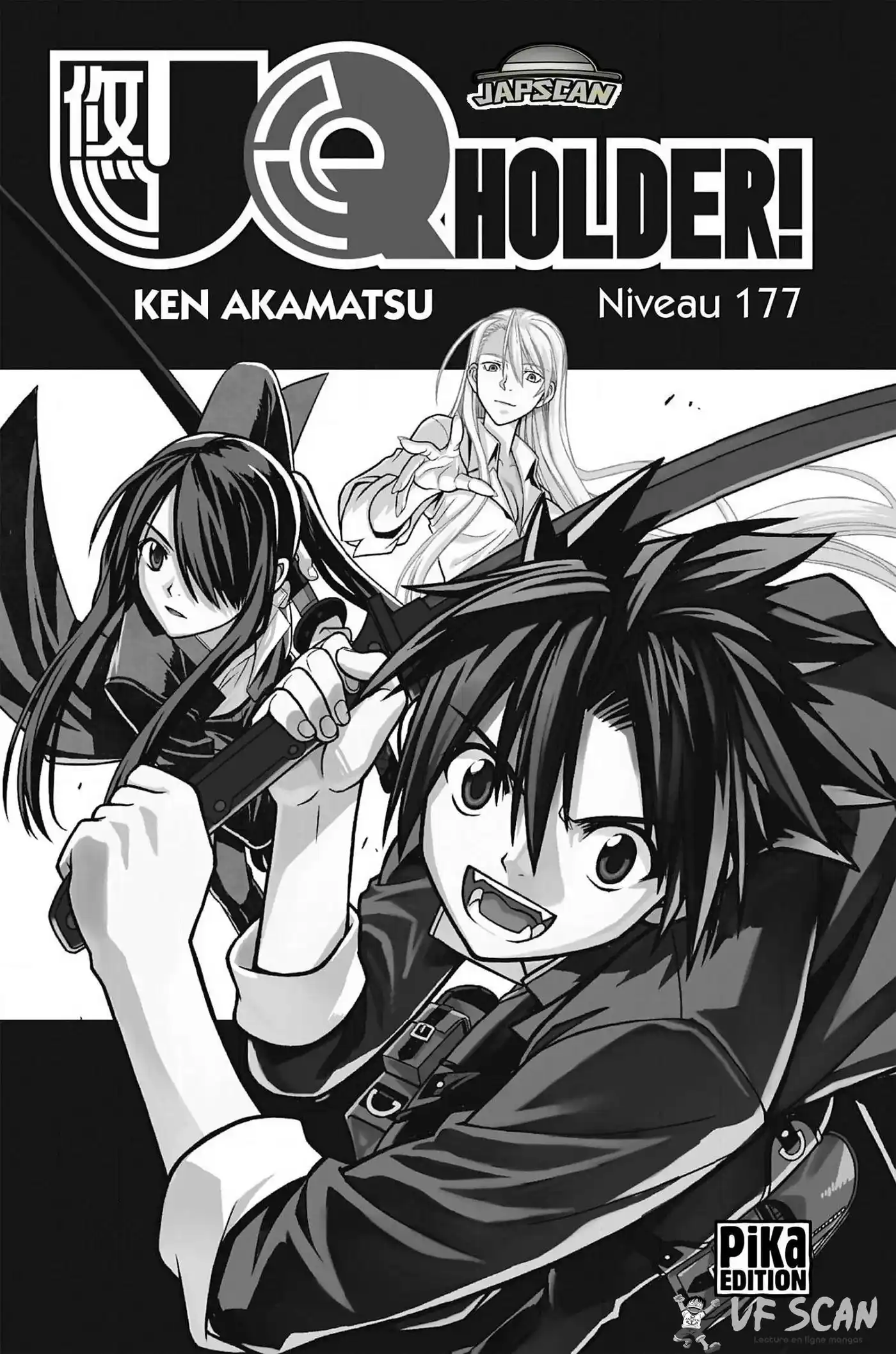 UQ Holder! 177 page 1
