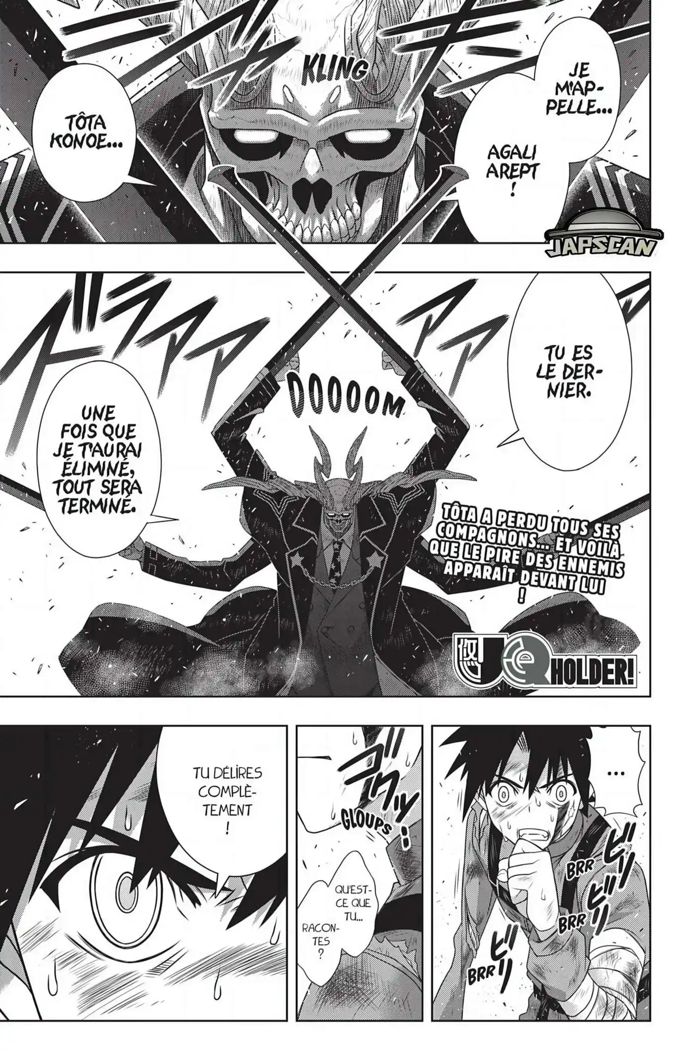 UQ Holder! 177 page 2