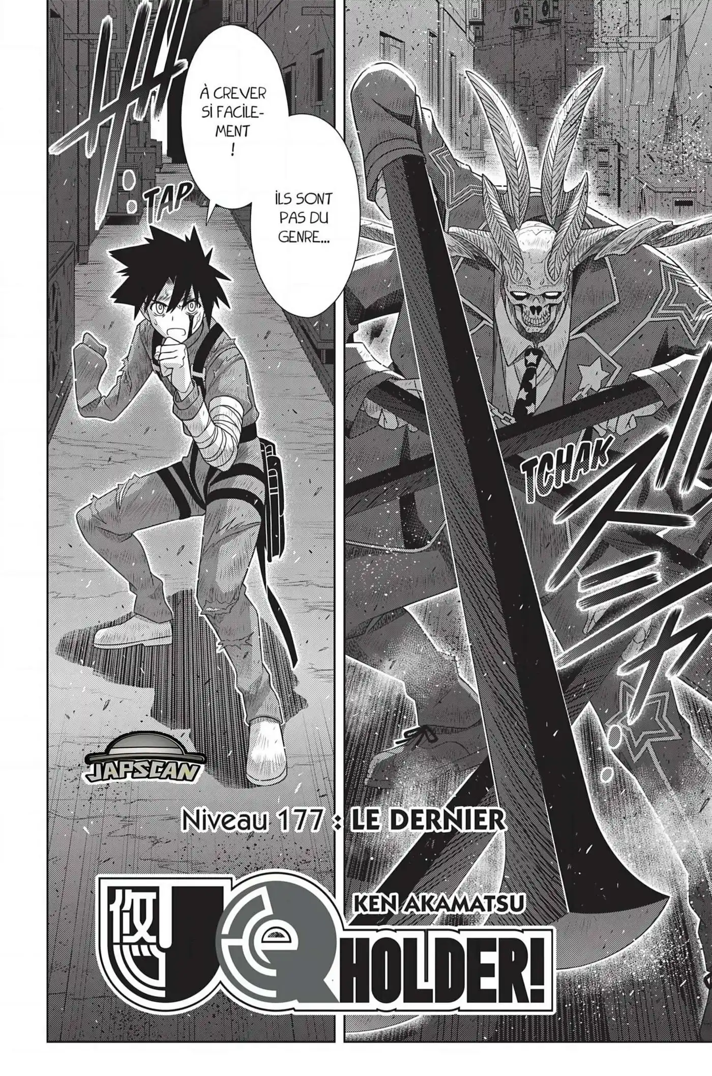 UQ Holder! 177 page 3