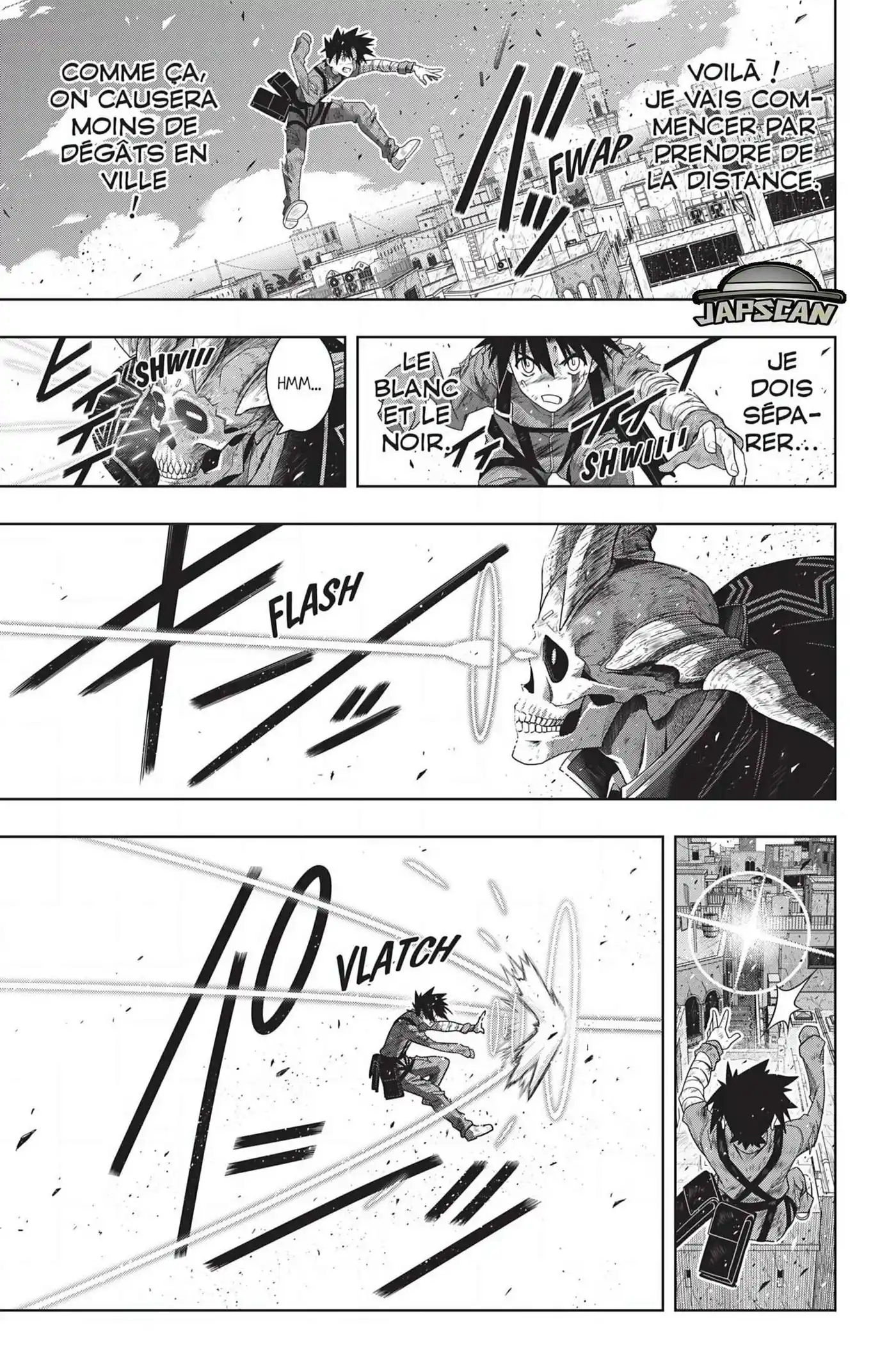UQ Holder! 177 page 8