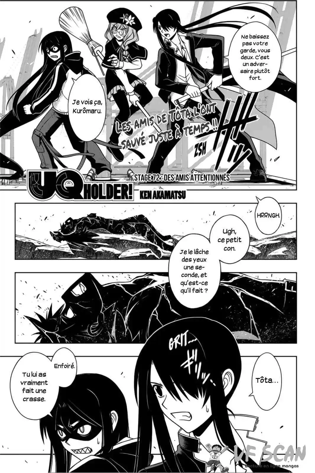 UQ Holder! 72 page 1