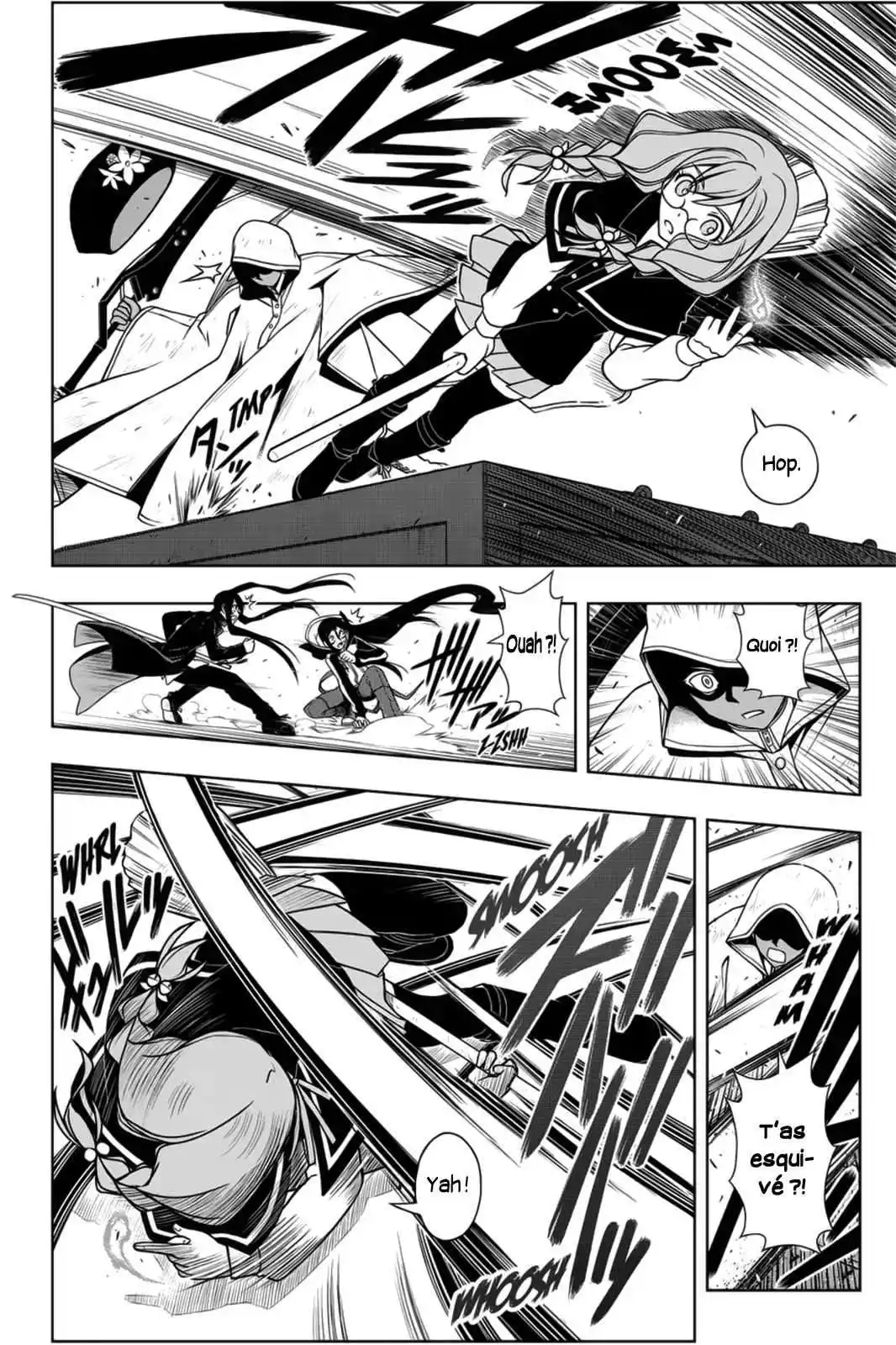 UQ Holder! 72 page 4