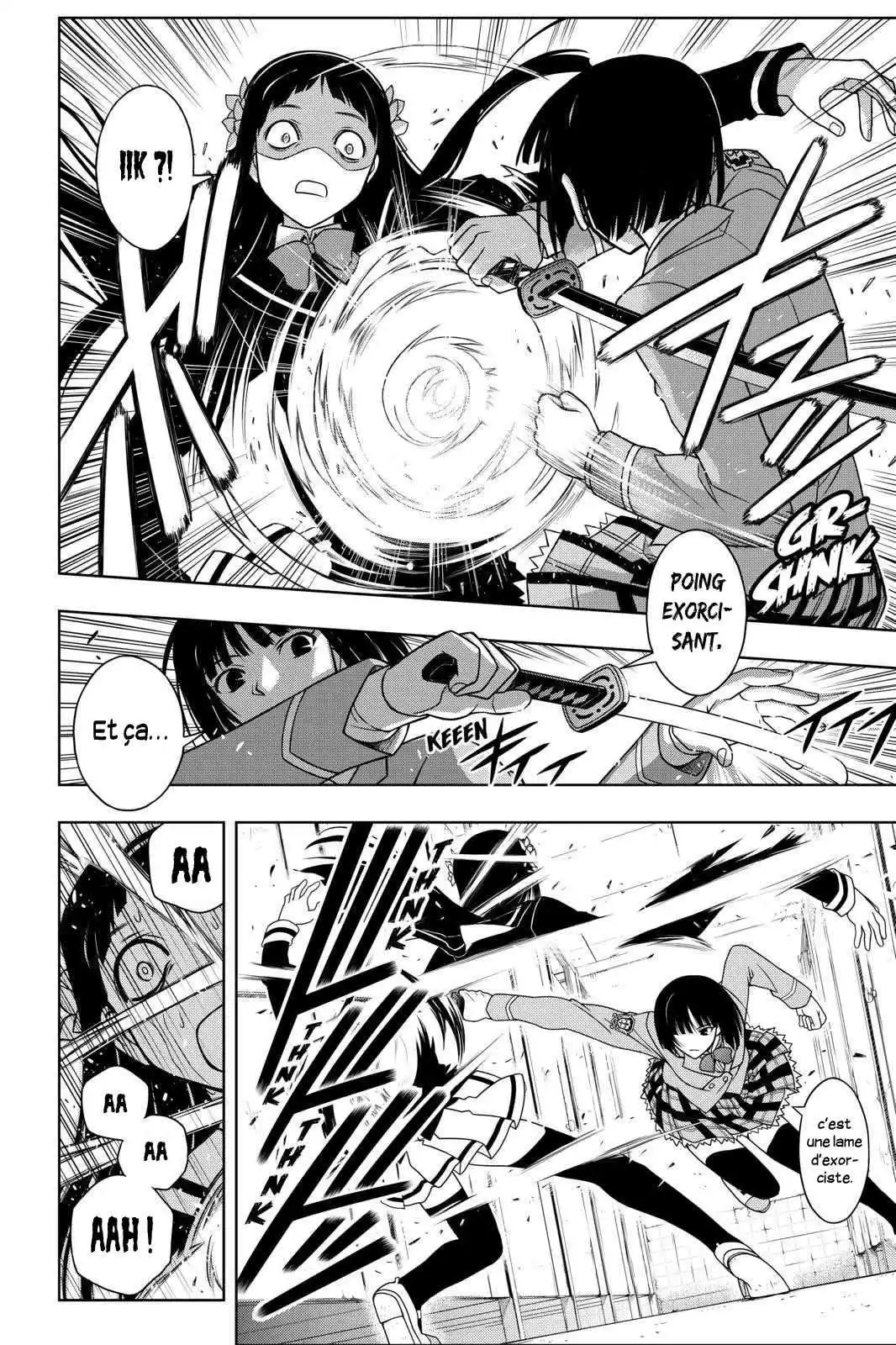 UQ Holder! 50 page 6