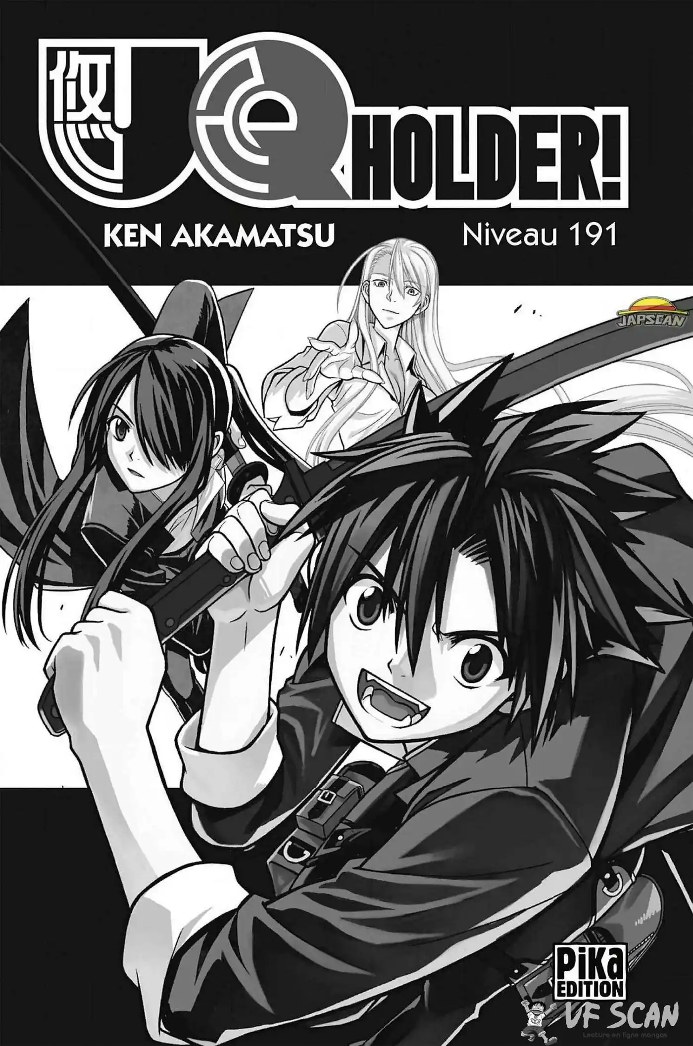 UQ Holder! 191 page 1