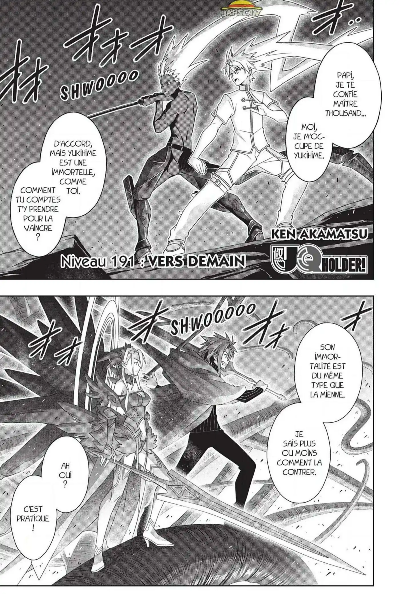 UQ Holder! 191 page 2