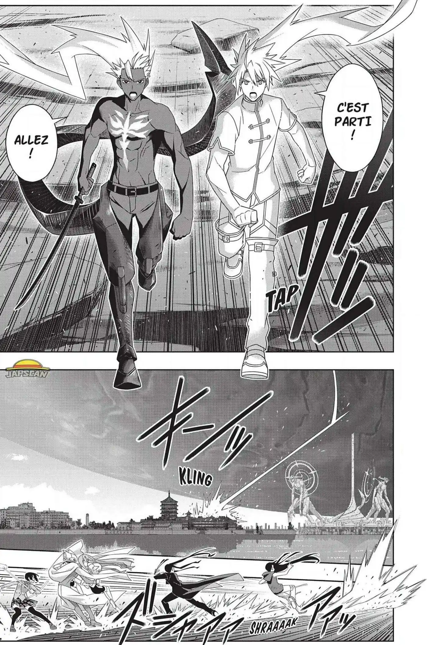 UQ Holder! 191 page 4