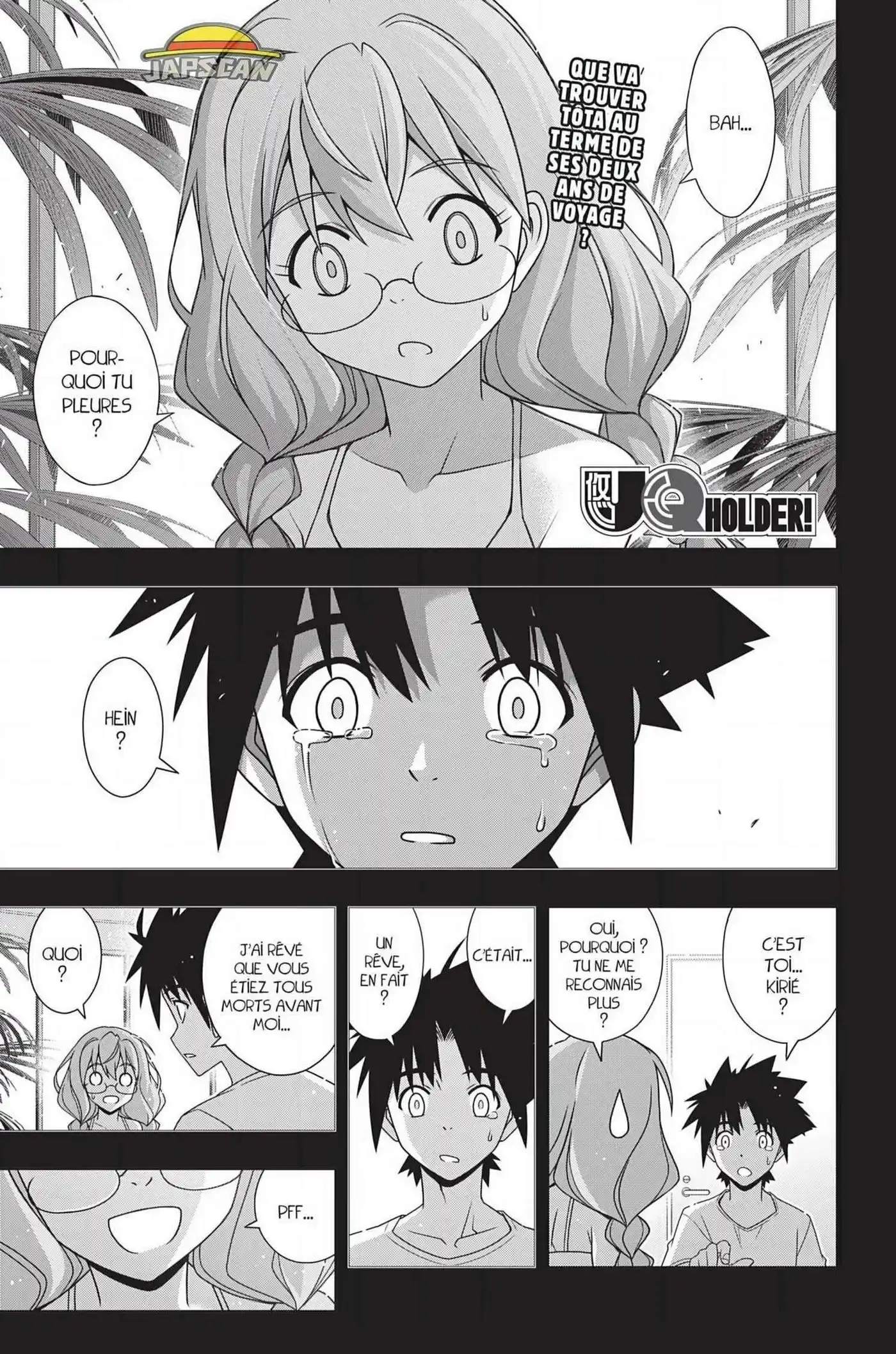 UQ Holder! 178 page 2