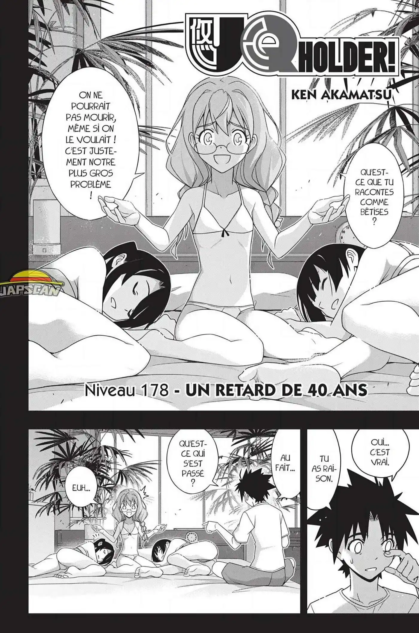 UQ Holder! 178 page 3
