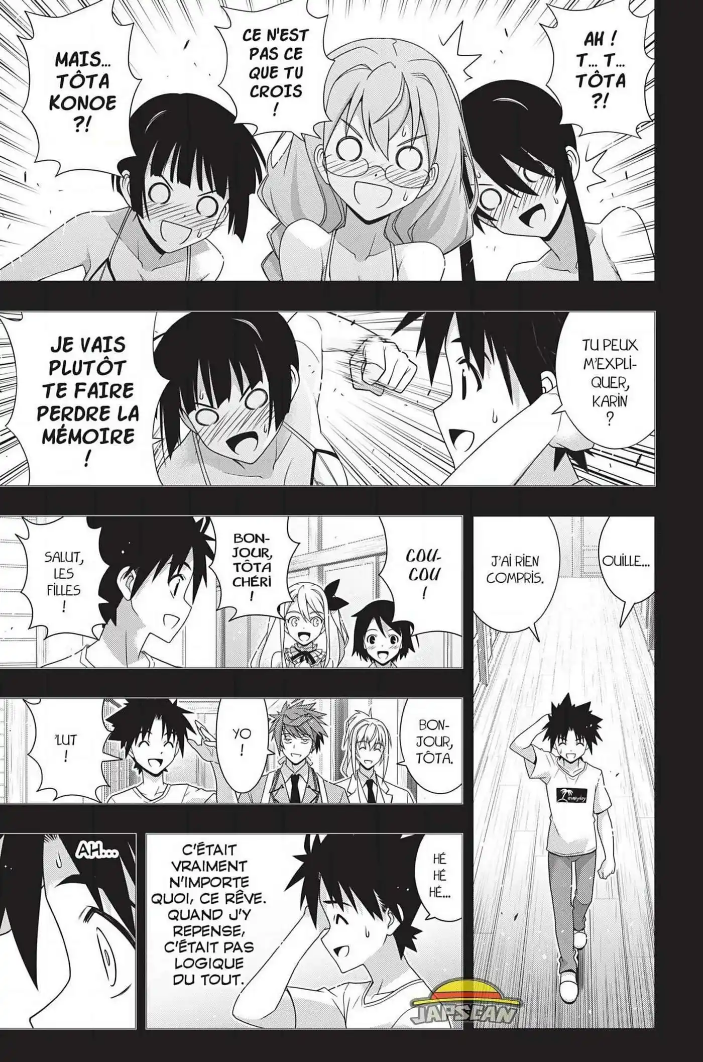 UQ Holder! 178 page 4