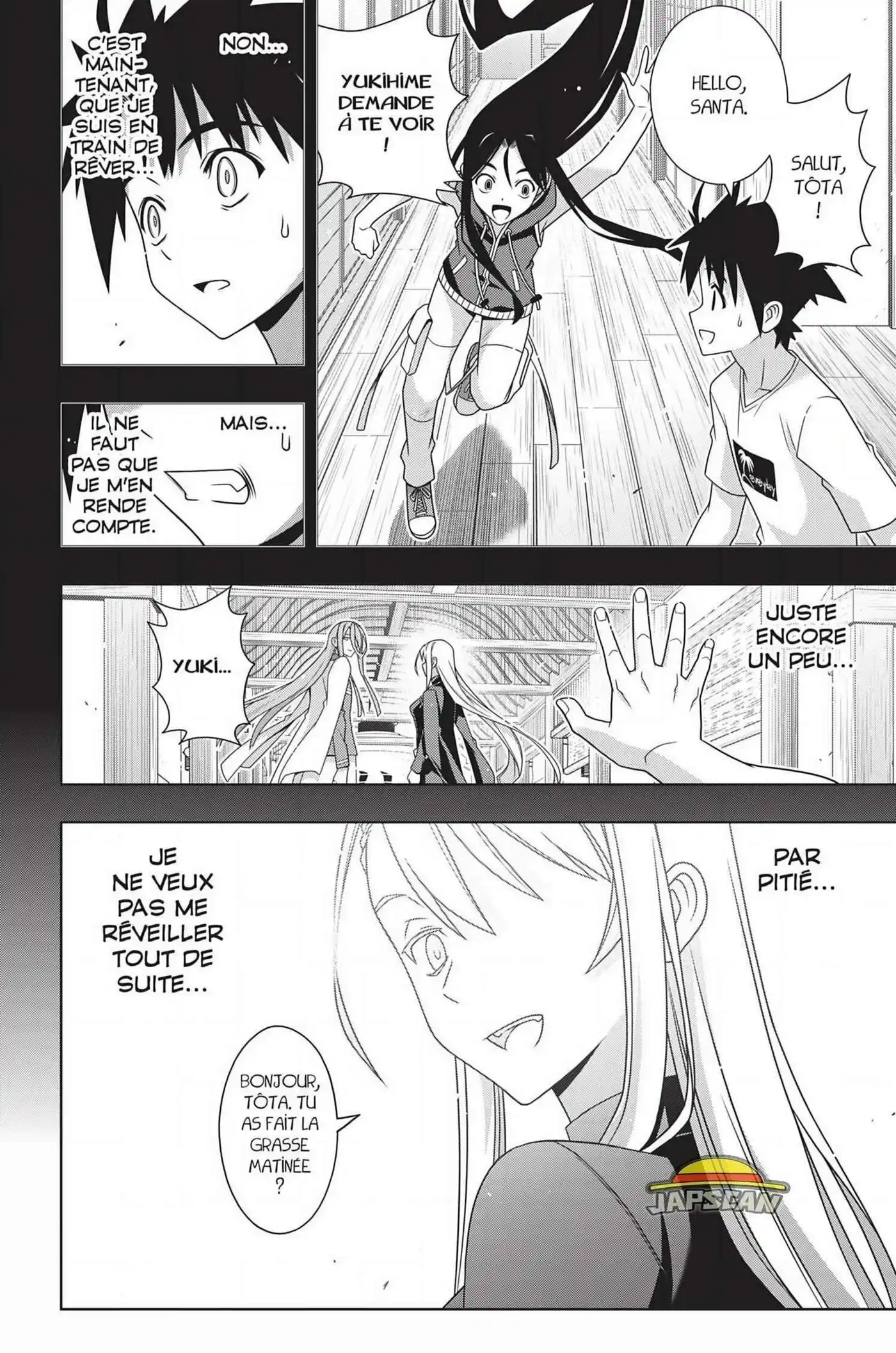 UQ Holder! 178 page 5