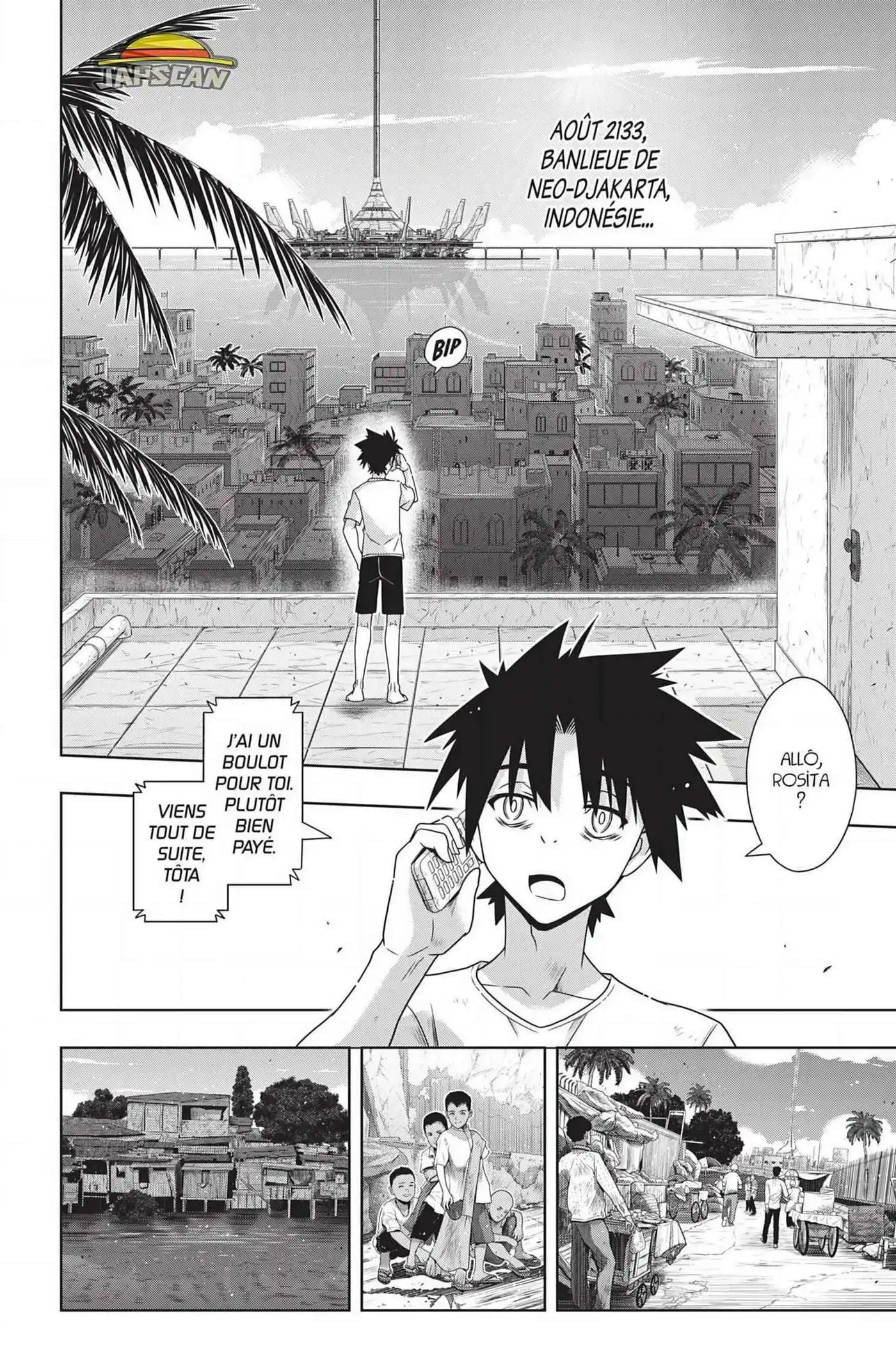 UQ Holder! 178 page 7