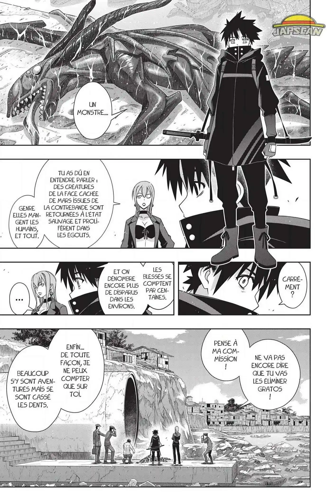 UQ Holder! 178 page 8