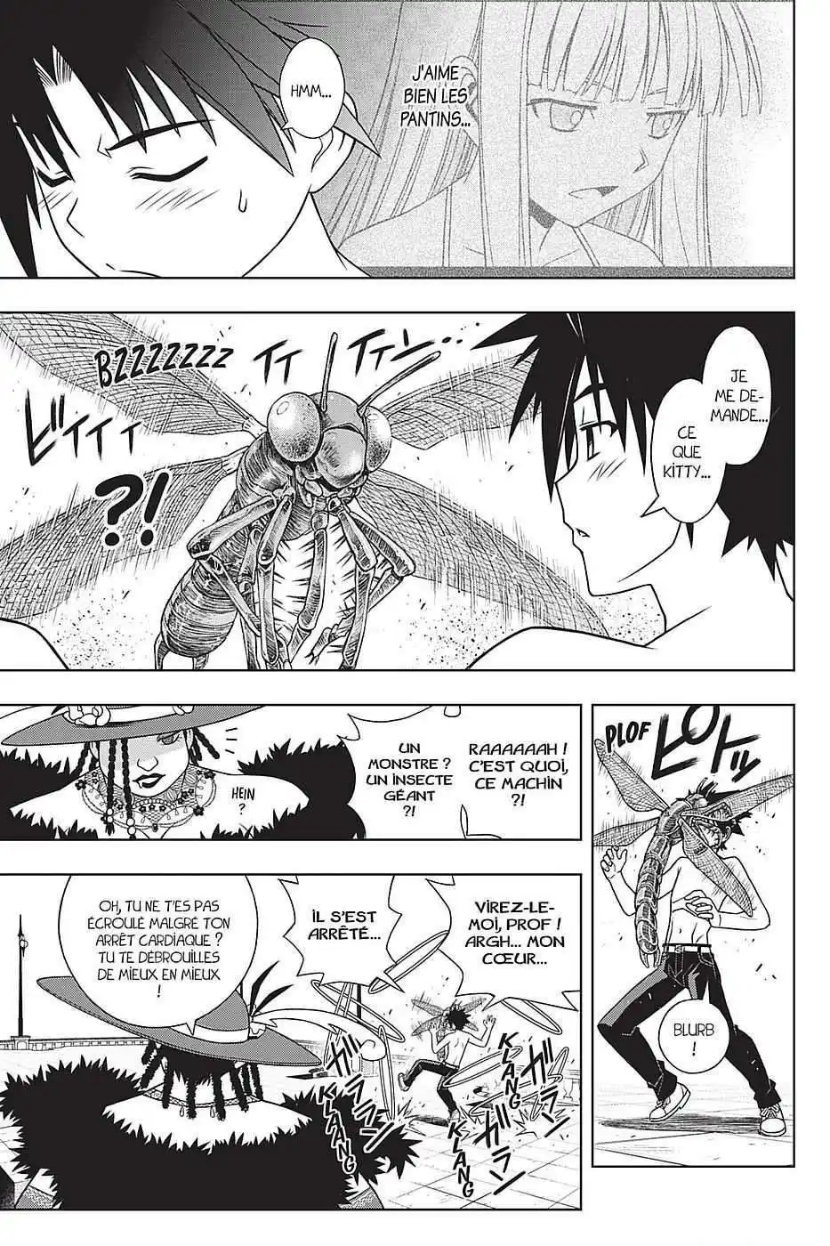 UQ Holder! 83 page 4