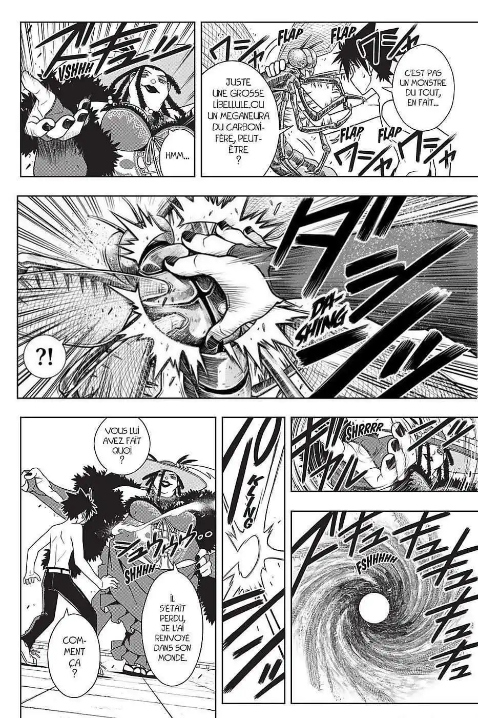 UQ Holder! 83 page 5