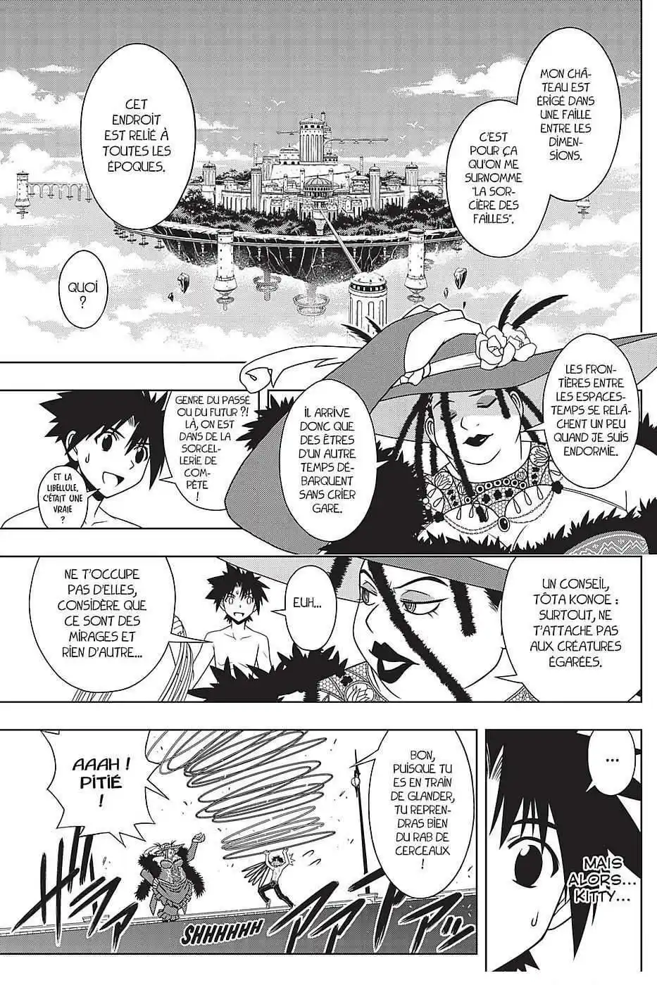 UQ Holder! 83 page 6