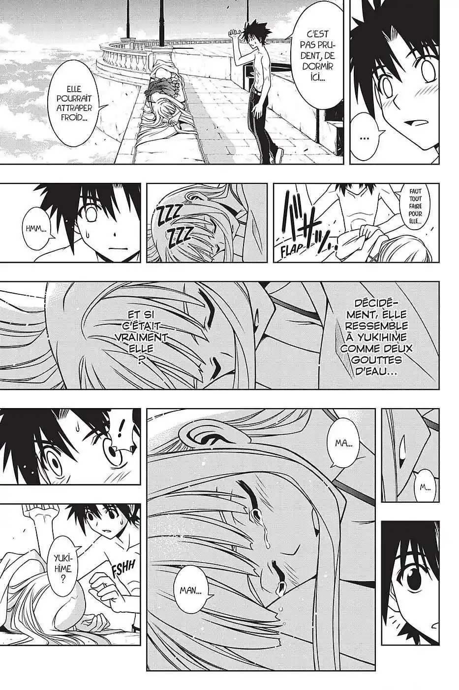 UQ Holder! 83 page 8